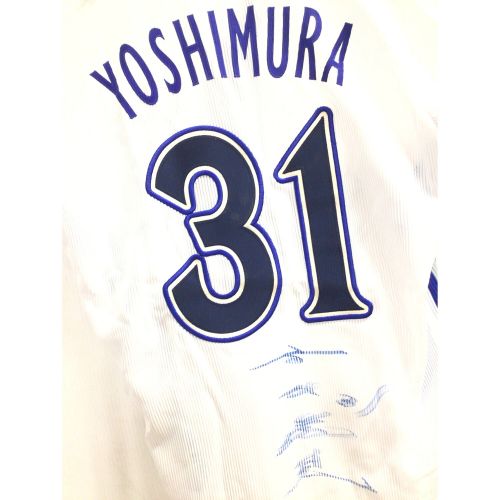 横浜DeNAベイスターズ (ベイスターズ) 応援グッズ SIZE M ホワイト 吉村裕基【31】NPBマーク 2009年ホーム DESCENTE ユニフォーム プロ仕様モデル