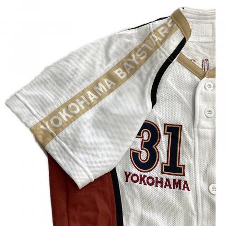 横浜DeNAベイスターズ (ベイスターズ) 応援グッズ SIZE S ホワイト