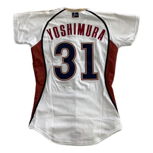 横浜DeNAベイスターズ (ベイスターズ) 応援グッズ SIZE S ホワイト 吉村裕基【31】NPBマーク 2007年交流戦 RAWLINGS ユニフォーム プロ仕様モデル