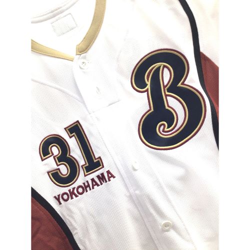 横浜DeNAベイスターズ (ベイスターズ) 応援グッズ SIZE S ホワイト 吉村裕基【31】NPBマーク 2007年交流戦 RAWLINGS ユニフォーム プロ仕様モデル