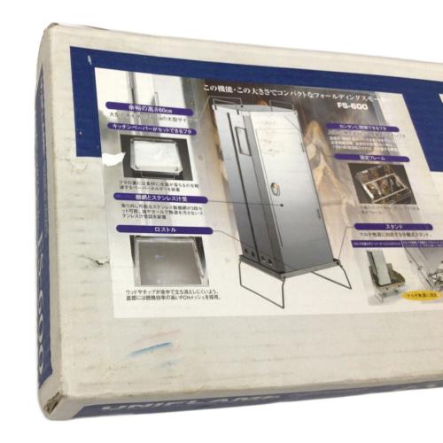 UNIFLAME (ユニフレーム) スモーク用品 FS-600 フォールディングスモーカー