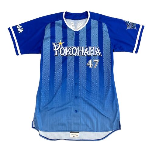 横浜DeNAベイスターズ (ベイスターズ) 応援グッズ SIZE L ブルー 砂田毅樹【47】2018年ビジター NPBマーク DESCENTE ユニフォーム プロ仕様モデル