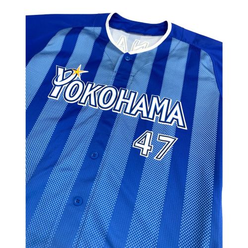 横浜DeNAベイスターズ (ベイスターズ) 応援グッズ SIZE L ブルー 砂田毅樹【47】2018年ビジター NPBマーク DESCENTE ユニフォーム プロ仕様モデル