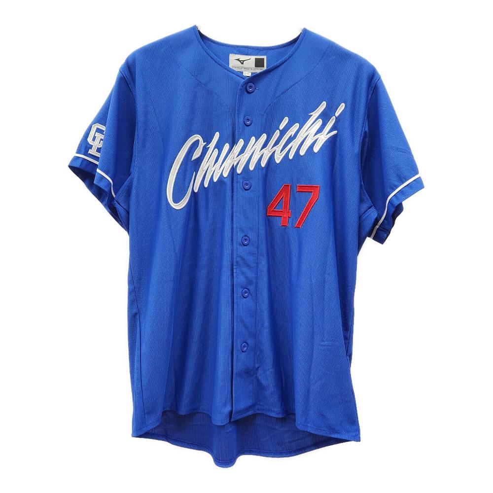中日ドラゴンズ (チュウニチドラゴンズ) 応援グッズ SIZE O ブルー