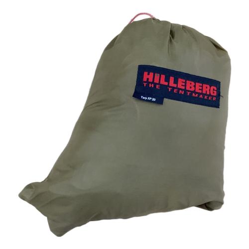 HILLEBERG (ヒルバーグ) レクタタープ サンド タープ20 XP 約450×450cm 4~6人用