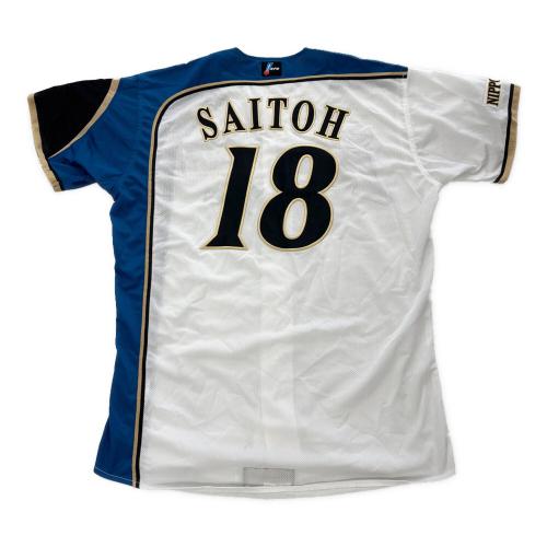 北海道日本ハムファイターズ (ホッカイドウニッポンハムファイターズ) 応援グッズ XO ホワイトブルー 斎藤佑樹 【18】 2011年モデル@ ユニフォーム プロ仕様モデル