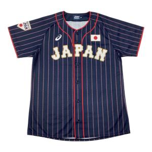 侍JAPAN (サムライジャパン) 応援グッズ SIZE M ネイビー 山﨑康晃【19】 ユニフォーム 東京オリンピック2021 ビジター レプリカ