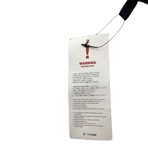 Helinox (ヘリノックス) ファニチャーアクセサリー ブラック ロッキングフットXL