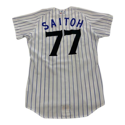 横浜DeNAベイスターズ (ベイスターズ) 応援グッズ SIZE L ホワイト 斎藤隆【77】NPBマーク DESCENTE ユニフォーム プロ仕様モデル