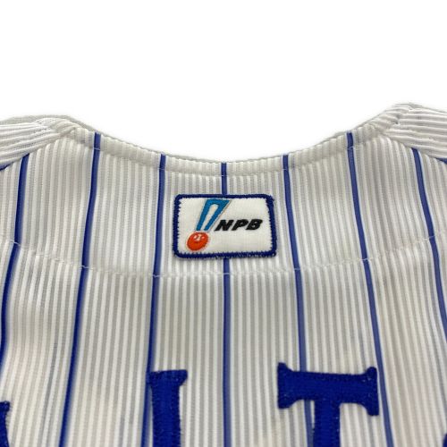 横浜DeNAベイスターズ (ベイスターズ) 応援グッズ SIZE L ホワイト 斎藤隆【77】NPBマーク DESCENTE ユニフォーム プロ仕様モデル