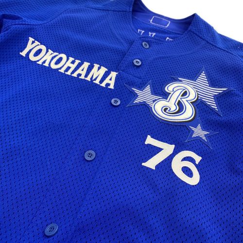 横浜DeNAベイスターズ (ベイスターズ) 応援グッズ ブルー 田代富雄【76】NPBマーク RAWLINGS ユニフォーム  プロ仕様モデル｜トレファクONLINE