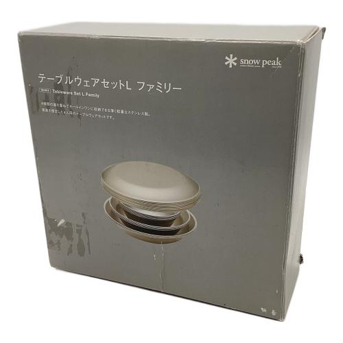 Snow peak (スノーピーク) アウトドア食器 TW-021F テーブルウェアセットL ファミリー