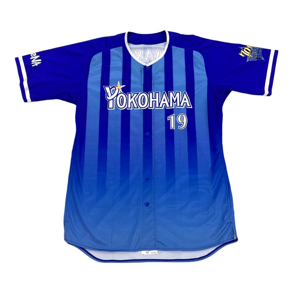 横浜DeNAベイスターズ (ベイスターズ) 応援グッズ SIZE Z ブルー 山崎