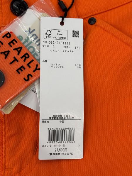 PEARLY GATES (パーリーゲイツ) ゴルフウェア(パンツ) レディース SIZE