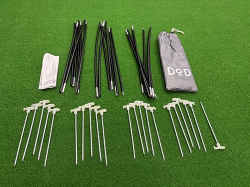 DOD (ディーオーディー) ソロテント T2-604-TN カマボコテントソロTC