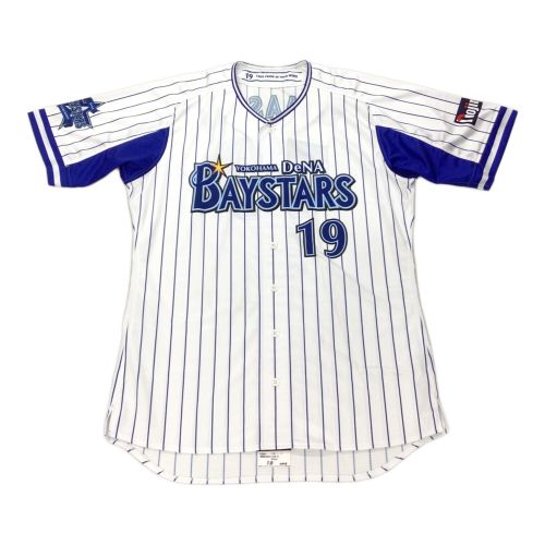 横浜DeNAベイスターズ (ベイスターズ) 応援グッズ SIZE Z ホワイト 山崎康晃【19】 サイン証明なし ユニフォーム 2017年ホーム プロ仕様モデル