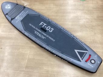 FOLBOT SUP グレー TACTICAL FOLDING SUP FT-TSP-003