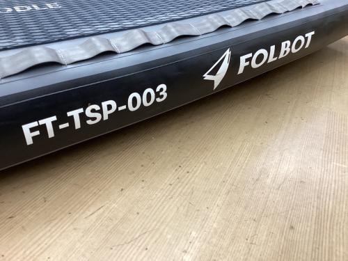 FOLBOT SUP グレー TACTICAL FOLDING SUP FT-TSP-003
