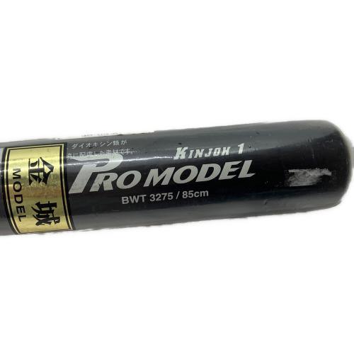 ZETT (ゼット) PRO MODEL 軟式バット BWT3275 金城モデル 85cm ブラック