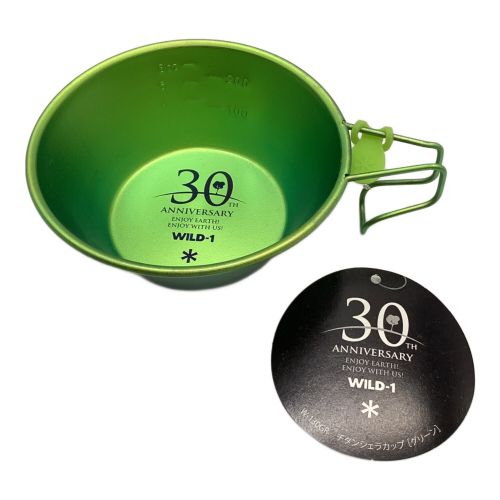 Snow peak (スノーピーク) シェラカップ グリーン WILD-1 30周年記念チタンシェラカップ