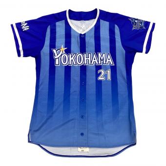 横浜DeNAベイスターズ (ベイスターズ) 応援グッズ ブルー 2016年モデル ユニフォーム 今永昇太【21】 プロ仕様モデル