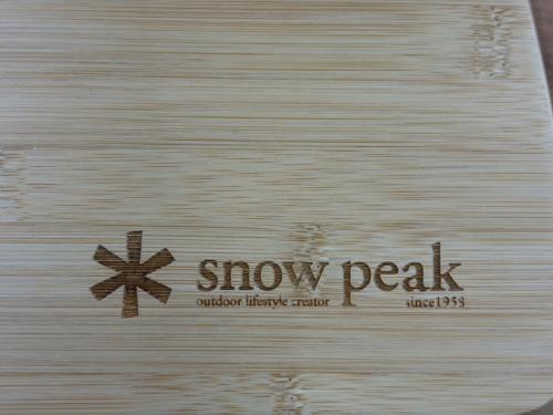 Snow peak (スノーピーク) ファニチャーアクセサリー マルチファンクションテーブルコーナーL竹