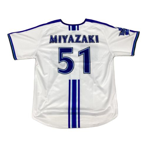 横浜DeNAベイスターズ (ベイスターズ) 応援グッズ SIZE M ホワイト ホーム ユニフォーム 宮崎敏郎【51】 レプリカ