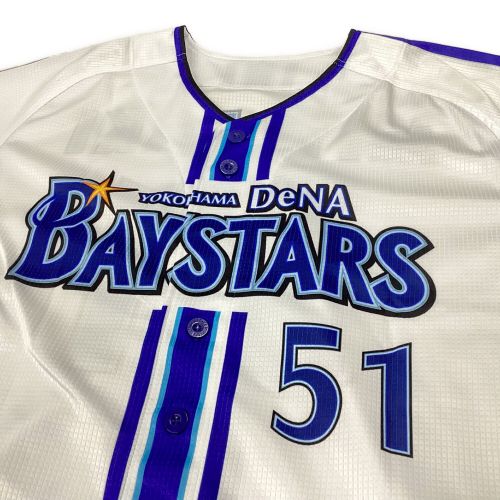 横浜DeNAベイスターズ (ベイスターズ) 応援グッズ SIZE M ホワイト ホーム ユニフォーム 宮崎敏郎【51】 レプリカ