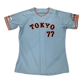 読売ジャイアンツ (ヨミウリジャイアンツ) 応援グッズ SIZE 3XO スカイブルー 吉村禎章【77】 ユニフォーム V9復刻ユニフォーム プロ仕様モデル