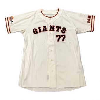 読売ジャイアンツ (ヨミウリジャイアンツ) 応援グッズ SIZE 3XO アイボリー 吉村禎章【77】 ユニフォーム 5000勝記念 栄光のV9復刻 プロ仕様モデル