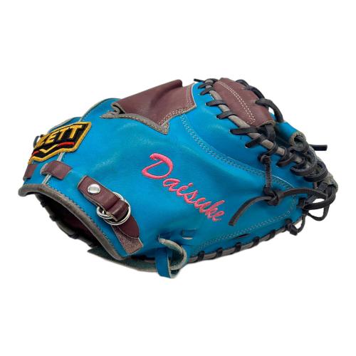 ZETT (ゼット) 硬式グローブ ブルー ケース付 BRCPRO キャッチャーミット