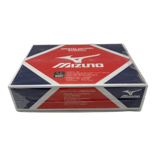 MIZUNO (ミズノ) 硬式球 1ダース 少年用