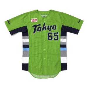 東京ヤクルトスワローズ (トウキョウヤクルトスワローズ) 応援グッズ 黄緑 2021年シーズン 実使用 ユニフォーム 松本 友【65】 プロ仕様モデル