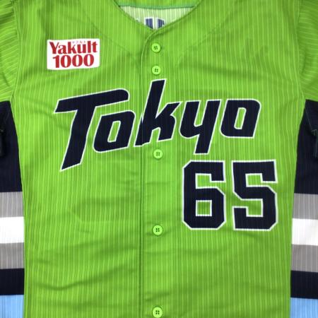 実使用 ユニフォーム ヤクルト　福地 東京ヤクルトスワローズ (トウキョウヤクルトスワローズ) 応援グッズ