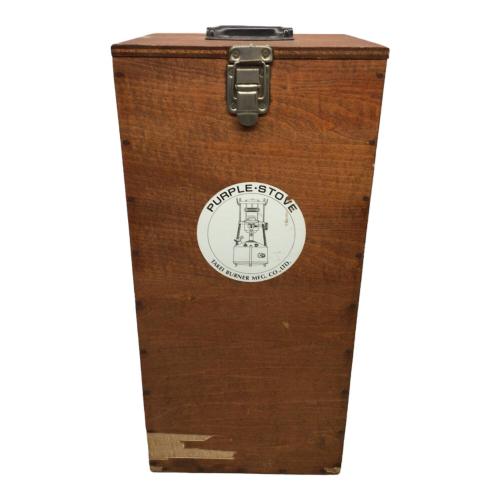 武井バーナー (タケイバーナー) ケロシンストーブ 501A