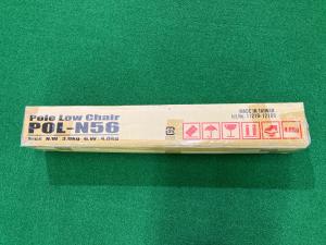 HANG OUT (ハングアウト) アウトドアチェア POL-N56 ブラウン ポール ロー チェア