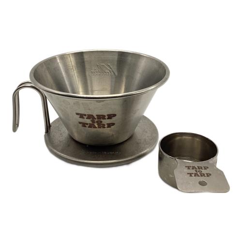 TARP to TARP (タープトゥタープ) コーヒー用品 コーヒー用品2点セット+ケース付 ドリッパーズパック(ウェーブドリッパー+ケース)