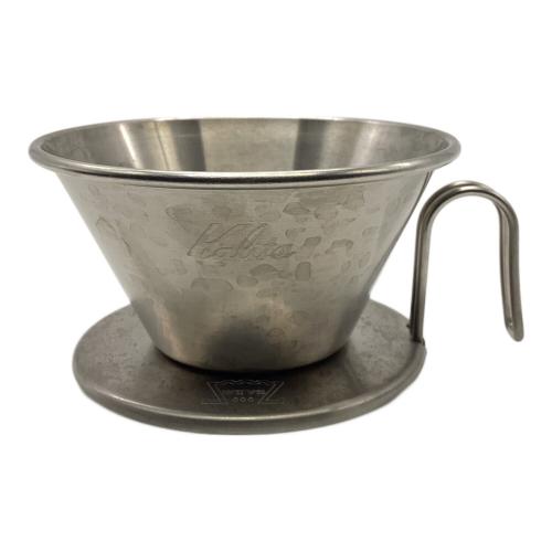 TARP to TARP (タープトゥタープ) コーヒー用品 コーヒー用品2点セット+ケース付 ドリッパーズパック(ウェーブドリッパー+ケース)