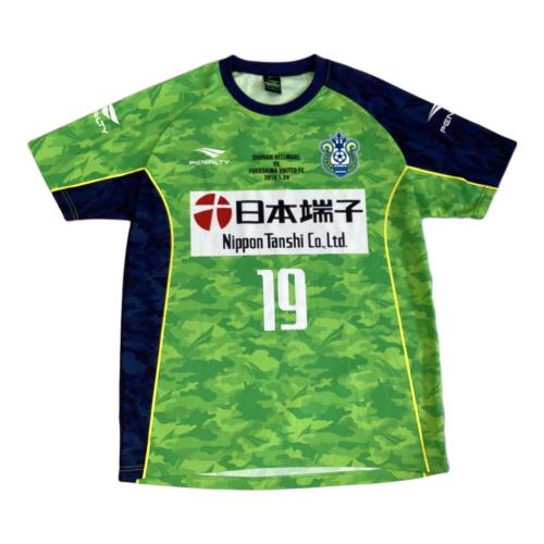 湘南ベルマーレ (ショウナンベルマーレ) サッカーユニフォーム メンズ SIZE L 黄緑 大槻周平【19】 2016年フットボールフェスティバル