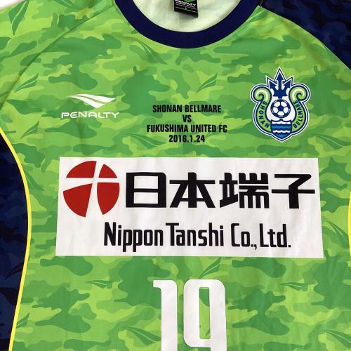 湘南ベルマーレ (ショウナンベルマーレ) サッカーユニフォーム メンズ SIZE L 黄緑 大槻周平【19】 2016年フットボールフェスティバル