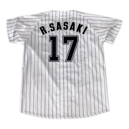 千葉ロッテマリーンズ (チバロッテマリーンズ) 応援グッズ Lサイズ ホワイト 佐々木【17】 2023シーズンシート継続特典 限定1000着 ユニフォーム レプリカ