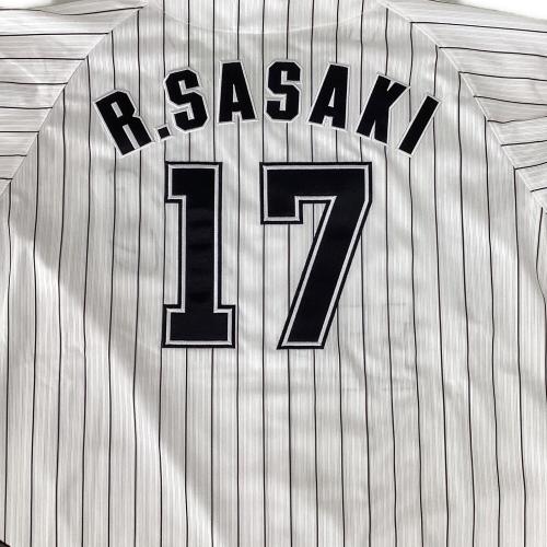 千葉ロッテマリーンズ (チバロッテマリーンズ) 応援グッズ Lサイズ ホワイト 佐々木【17】 2023シーズンシート継続特典 限定1000着 ユニフォーム レプリカ