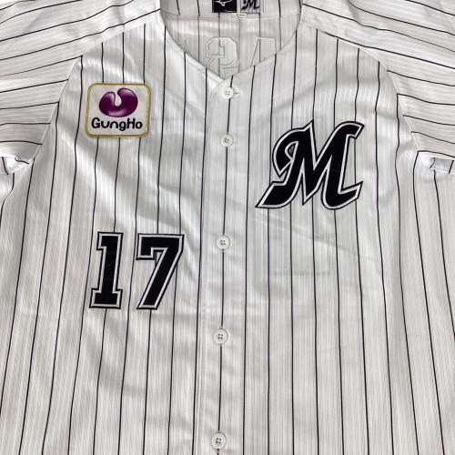 千葉ロッテマリーンズ (チバロッテマリーンズ) 応援グッズ Lサイズ ホワイト 佐々木【17】 2023シーズンシート継続特典 限定1000着 ユニフォーム レプリカ