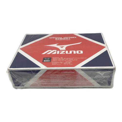 MIZUNO (ミズノ) ボール ネイビーxレッド 1ダース 硬式ボール