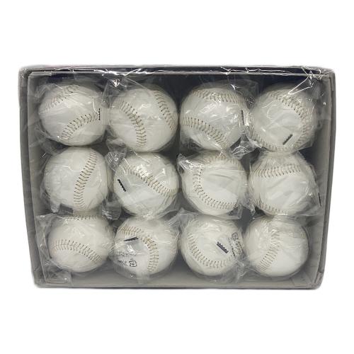 RAWLINGS (ローリングス) ボール 1ダース 硬式ボール