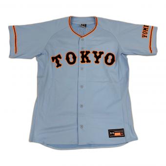 読売ジャイアンツ (ヨミウリジャイアンツ) 応援グッズ SIZE XL ブルー 菅野智之【19】 ユニフォーム プロ仕様モデル
