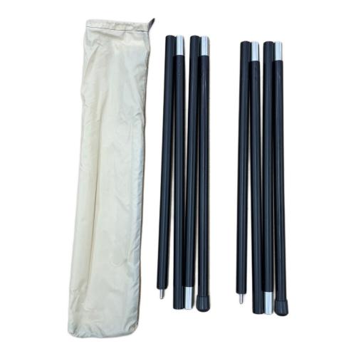 MSR (エムエスアール) ウィングタープ アウトフィッターウィング