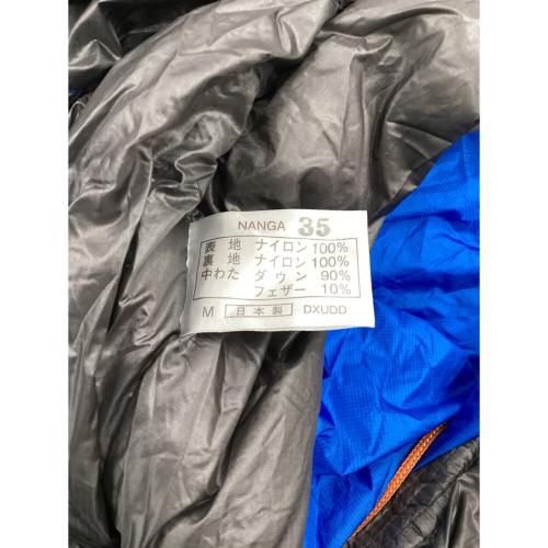 NANGA (ナンガ) マミー型シュラフ(ダウン) 好日山荘別注 オーロラライト350SDXLT 【春～秋用】