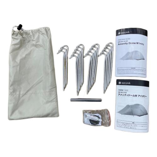 Snow peak (スノーピーク) ドームテント SDE-001-IV-US 2022年製 アメニティドームM アイボリー