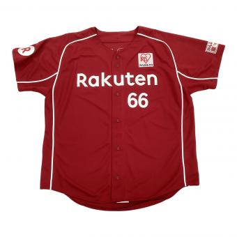 東北楽天ゴールデンイーグルス (トウホクラクテンゴールデンイーグルス) 応援グッズ ワインレッド 村林 一輝【66】 ユニフォーム プロ仕様モデル